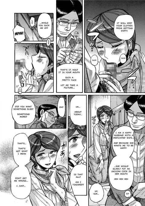 Zettai Fukujuu Keiyaku Bai Gaeshi Sareta Jukuzuma | Contract Of Absolute Submission