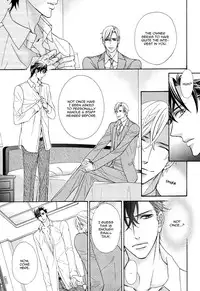 [Fujikawa Ruri] Aiyoku Heaven [English] [Fujoshi Bitches]