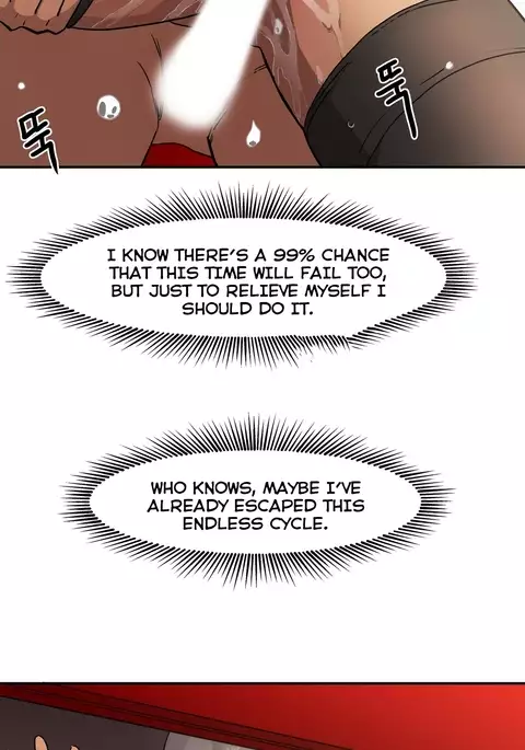 Refrain Love Ch.1-35