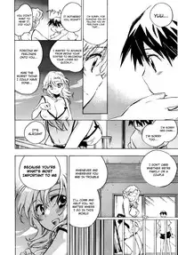 [Kogure Mariko] Koi no Hana [English] [4dawgz] [Decensored]