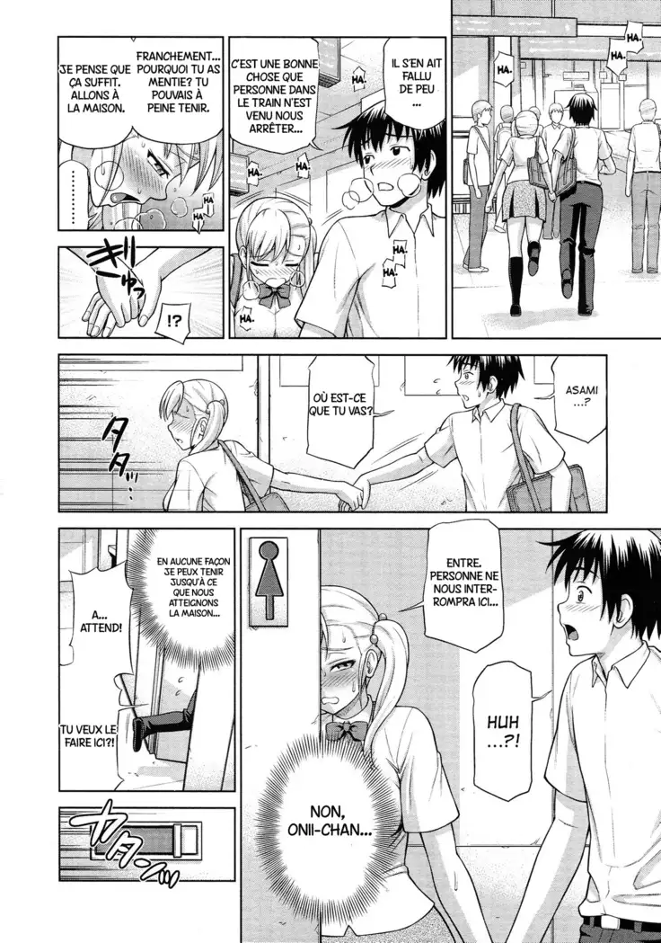 Kyou wa ◯ no Hi | C'est aujourd'hui le jour