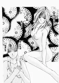 [HenoHeno] Shojo Sotsugyou [Chinese]