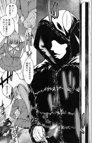 [Tarakan] Harem Seikatsu♥ Ch.1-4 [Digital]