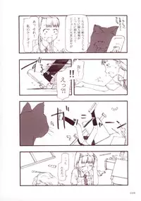 (CR33) [Zettai Shoujo (RAITA)] Mahou Shoujo