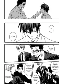 (Unknown) Tokushu Ninmu [ENG] [Pandora's Actor]