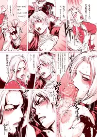 [LINDA]｢舞ing(まいっちんぐ)完全版｣サンプル●不知火舞