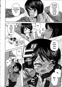 [Fuuga] Miwaku no Tobira - Door of Fascination [English]