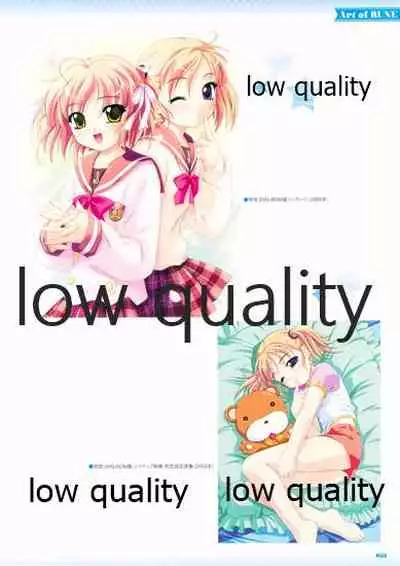 Nonohara Miki artworks De Historia Puellarum