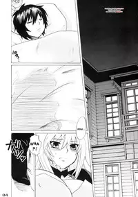(C75) [Honey Bump (Nakatsugawa Minoru)] Tsukiumi-tan O-panty Mieteru yo (Sekirei) [English]