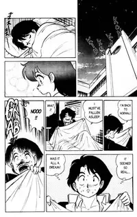 [Aro Hiroshi] Futaba-kun Change Vol.1 [English]