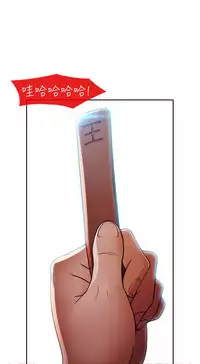 [Studio Gale] Lady Garden 淑女花苑 第二季 [Chinese]