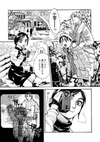 [Kishizuka Kenji] Shin Konya Tonikaku XX ga Mitai