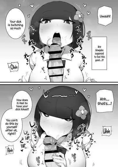 Tsukushita gari no Zashikiwarashi