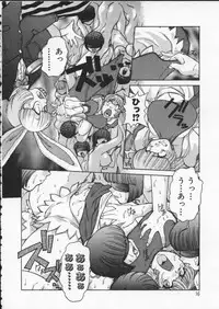 [Juubaori Mashumaro] ALICE FIRST