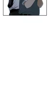 Take a Peek 偷窥 Ch.39~64 [Chinese]中文