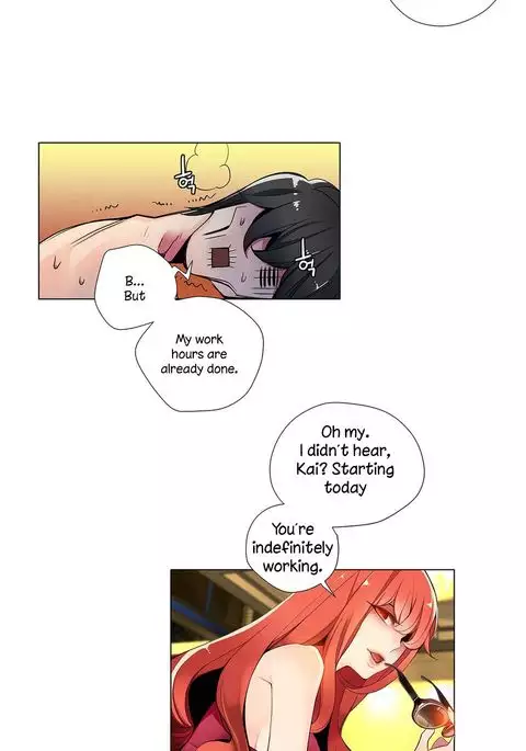 Lilith`s Cord Ch.1-26