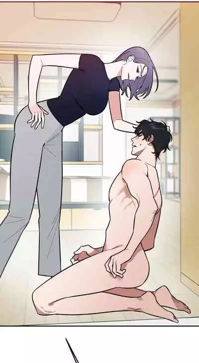 维持秘密的保安法 Ch.1-2