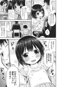 COMIC LO 2015-10