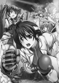 (C72) [STUDIO HUAN (Raidon)] NanoFei. Excelion! (Mahou Shoujo Lyrical Nanoha)