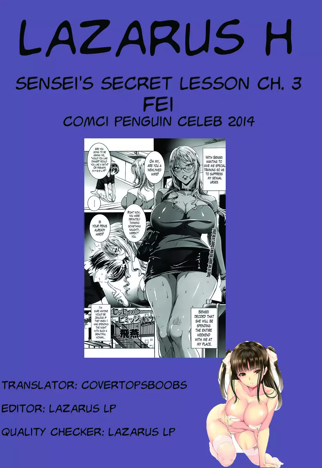 Sensei no Himitsu Jugyou | Sensei's Secret Lesson Ch. 1-9