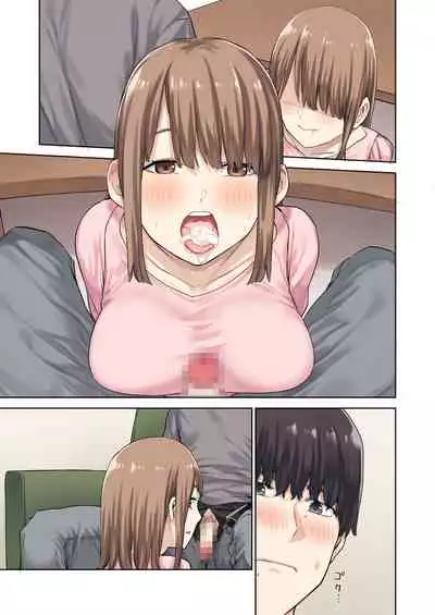 Kanojo ga Fuzai no Aida, Kanojo no Shinyuu to Shirokujichuu, Nakadashi shimashita.