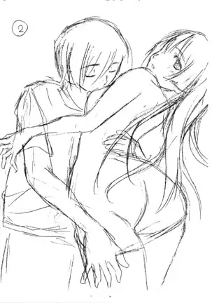 Ani to Imouto no Jijou.