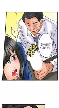 A Step-Father Aims His Daughter