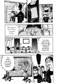 [Shiwasu no Okina] Shining Musume 4. Number Four [English] [Overlook] [Decensored]