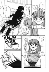 [Spark Utamaro] shiru wo Suu Nawa