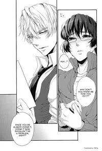 (C80) [Mekuru-kuramU (iS)] Sweet-D! (Hetalia: Axis Powers) [English] [OKFan]