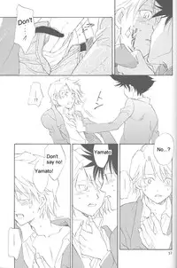 [Gekkou Touzoku (Nobi Nobita)] Rolling Ambivalent Hold (Digimon Adventure)