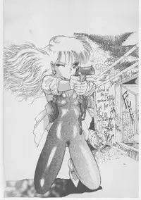 [Dirty Matsumoto] Onna Kyoushi Akai Yami