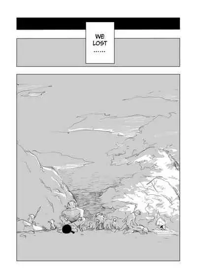 [Kubikiri] Lv. 1 (ENG) =CBS=