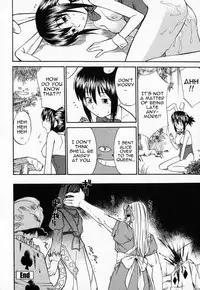 [Hinemosu Notari] Seifuku Henai | Uniform Devotion [English] {Trinity Translations}