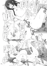 (C81) [MTSP (Jin)] Tachibana-san-chi no Dansei Jijou