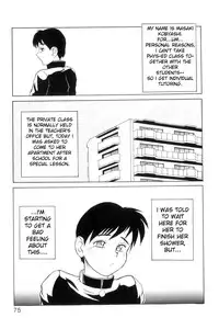 [NeWMeN] Secret Plot [Shinsouban] Ch. 1-4 [English]