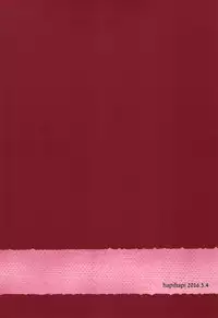 (SUPER25) [hapihapi (Suhoi)] Sayonara Rinri (Boku dake ga inai machi) [English] [Shotachan]