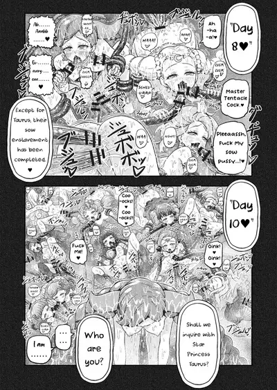 [Eclipse (Kouan)] Hoshi Asobi 2 | Star Playtime 2 Ch. 1-2 (Star Twinkle PreCure) [English][bored_one28]