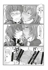 [Tadaichidono (Haiboku)] Ryofu to Ryomou no Dosukebe Present (Ikkitousen) [Digital]