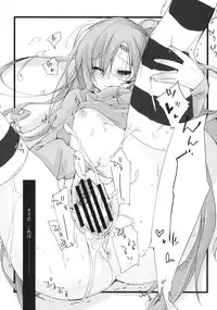 (C75) [Mono x Chro (Kokonoka)] Neko to Manaita to. (Hayate no Gotoku!)