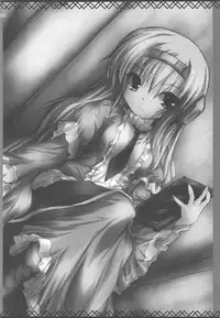 (C81) [Lagrangian-Point (Akatuki Tetora)] SLIDE HEART (Touhou Project)