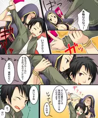 [Amuai Okashi Seisakusho (Matsuzono, Amuai)] Okashi Tsumeawase Pack Kuratsuka Ichimi