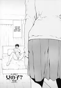 [Okawari] Girl? (English)