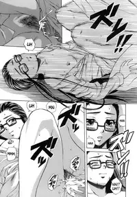 [Fuuga] Kyoushi to Seito to - Teacher and Student [English] [Sei-Jin + Yoshio]