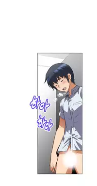 Brawling Go 0-12 Chapters (To be continued)