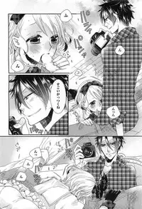 [Akuta Rinko] Ecchina Douga no Torarekata