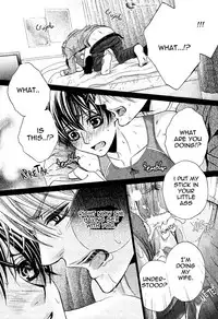 [Kamon Saeko] Senpai no Mizugi [English] [Nasty4life]