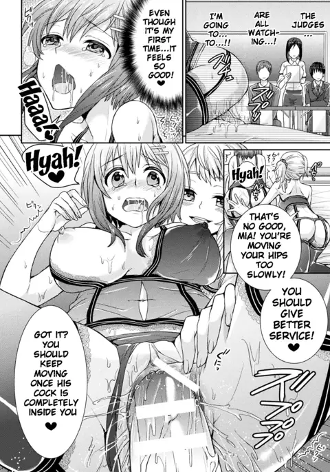 Parallel World Kanojo Ch. 1-5