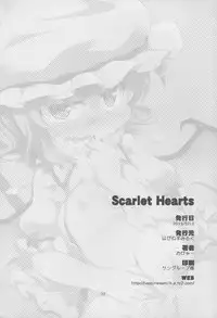 (Reitaisai 12) [Happiness Milk (Obyaa)] Scarlet Hearts (Touhou Project)