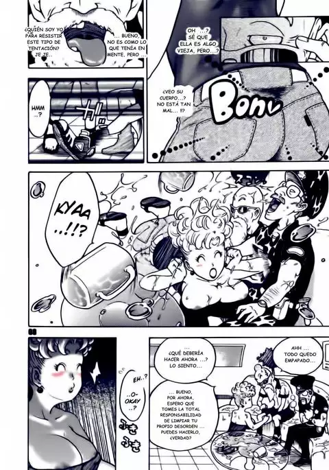 Dangan Ball Maki no Ichi Nishi no Miyako no Harenchi Jiken